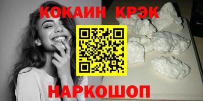 кокаин колумбия Аша