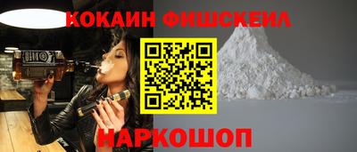 крисы Ачхой-Мартан