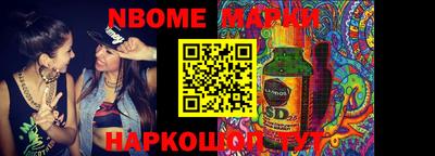 кокаин колумбия Аша