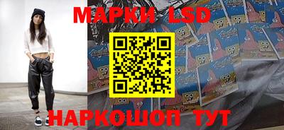 кокаин колумбия Аша