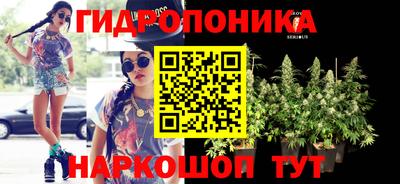 первитин Анжеро-Судженск