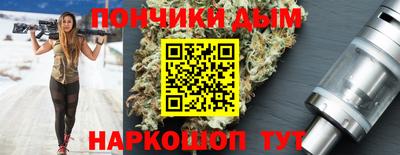 первитин Анжеро-Судженск