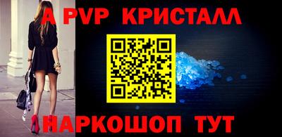 кокаин колумбия Аша