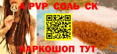 кокаин колумбия Аша