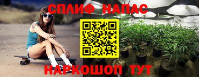 крисы Ачхой-Мартан
