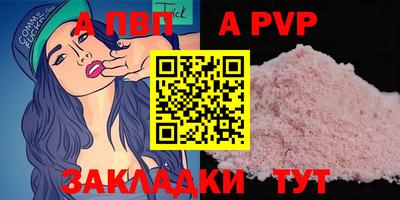 кокаин колумбия Аша