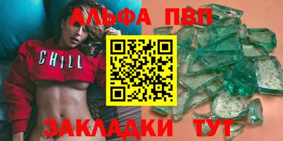 MDMA Анапа