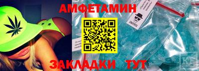 MDMA Анапа