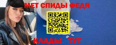 крисы Ачхой-Мартан