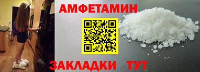 крисы Ачхой-Мартан