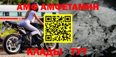 кокаин колумбия Аша