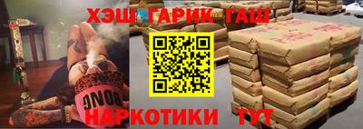 крисы Ачхой-Мартан