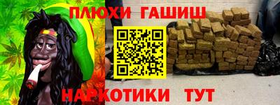 кокаин колумбия Аша