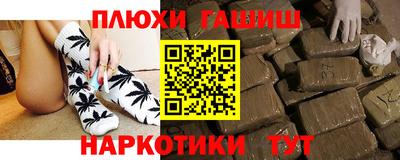 первитин Анжеро-Судженск