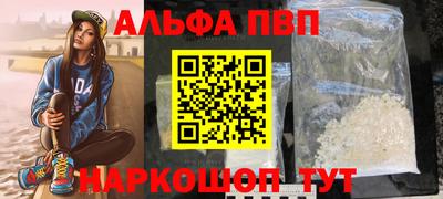 кокаин колумбия Аша