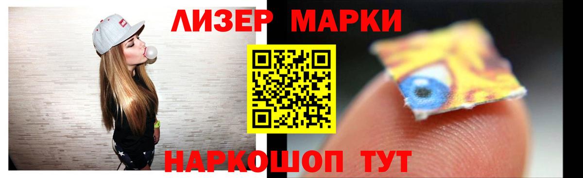 LSD-25 экстази  Вход с VPN  Шахты  ЛСД экстази ecstasy  ЛСД экстази ecstasy 